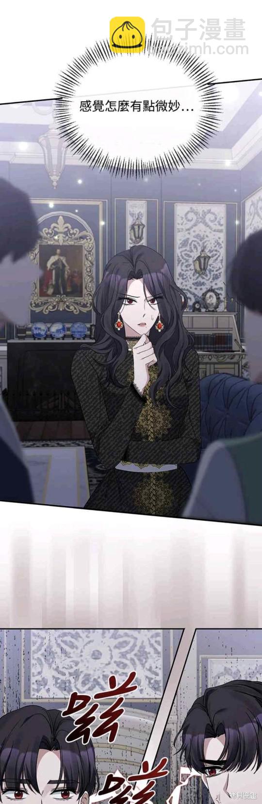 第16话12
