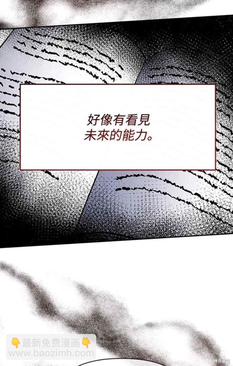 第16话48