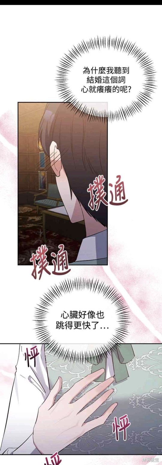 第18话0
