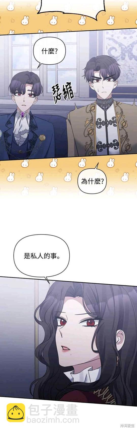 第18话28