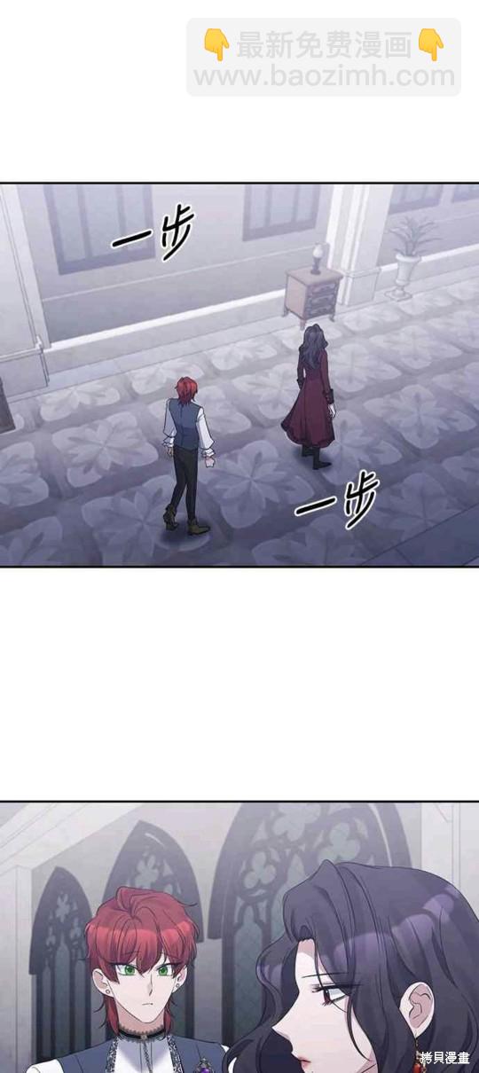 第18话30