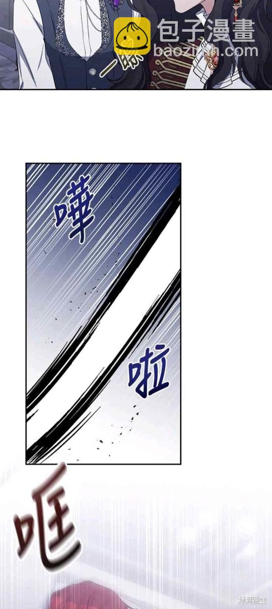 第18话31