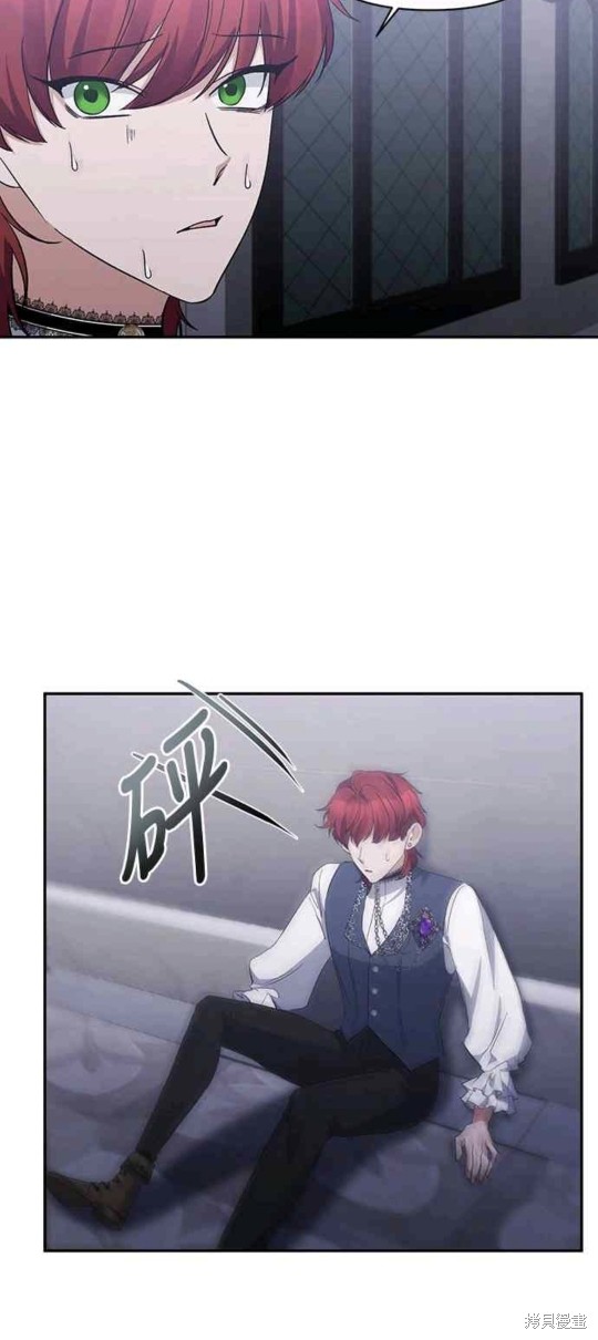第18话36