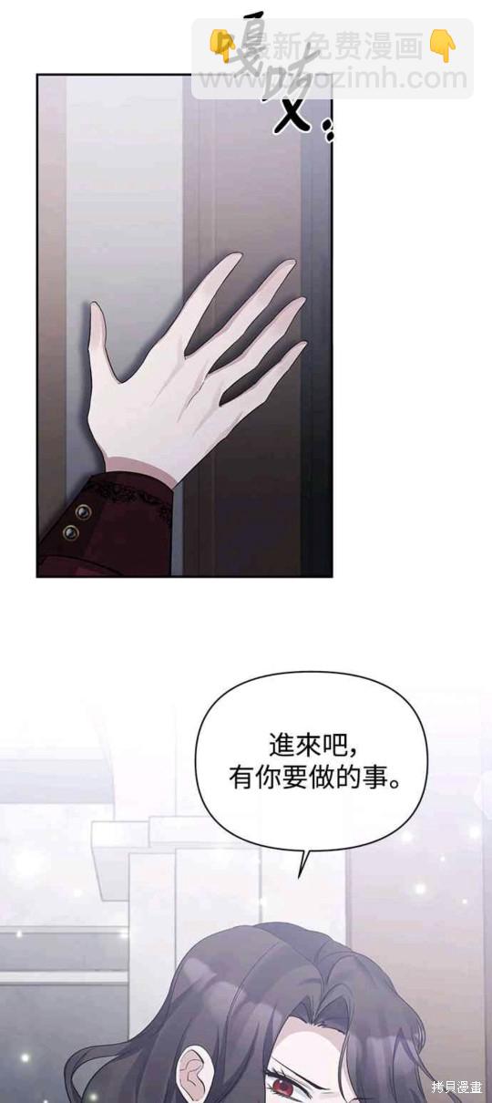 第18话38
