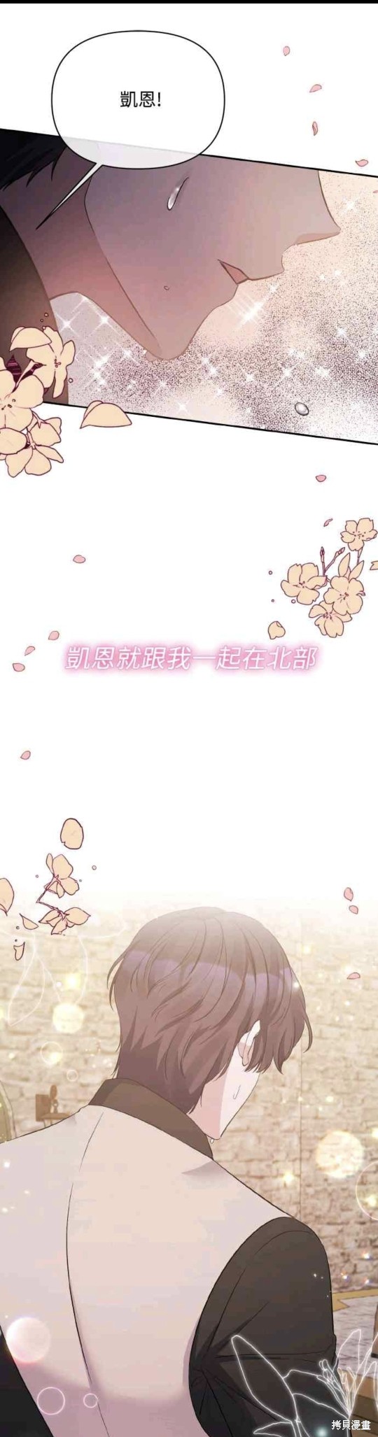 第21话0