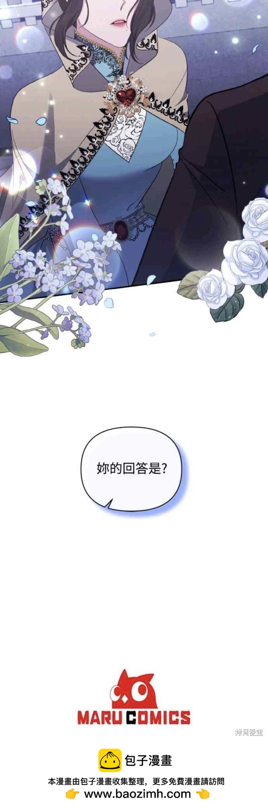 第22话39