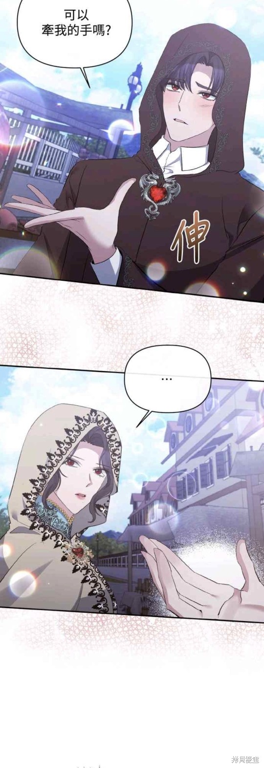 第22话9