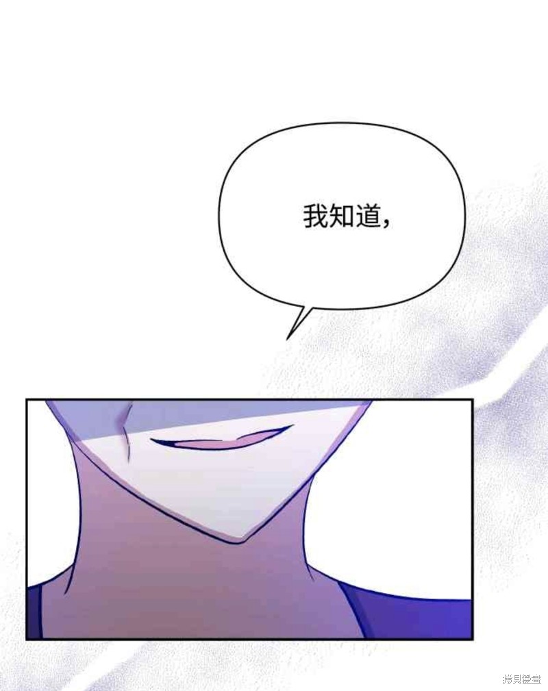 第23话45