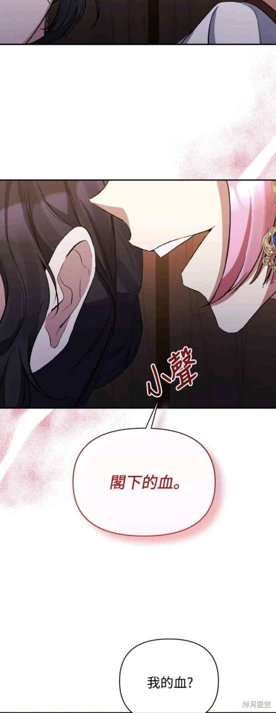 第24话13