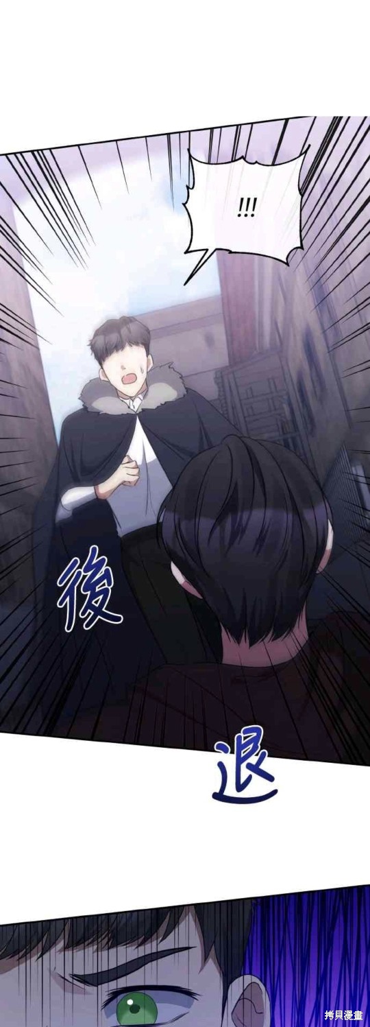 第24话28
