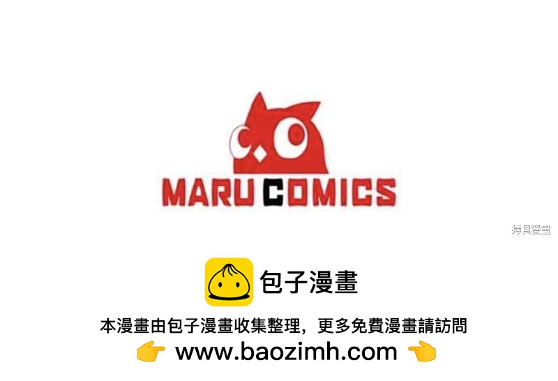 第25话49