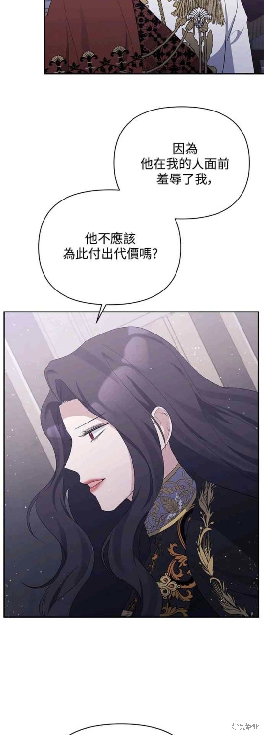 第29话35