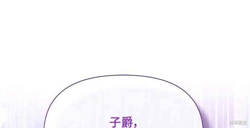第29话42
