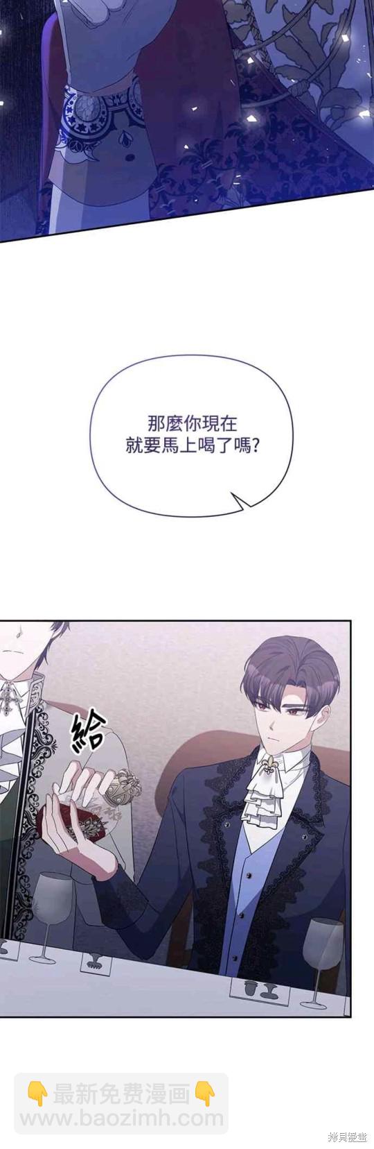 第30话39