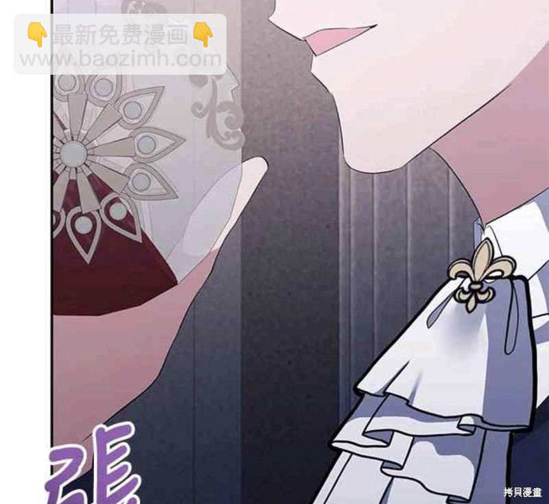 第30话44