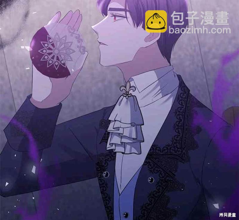 第30话47