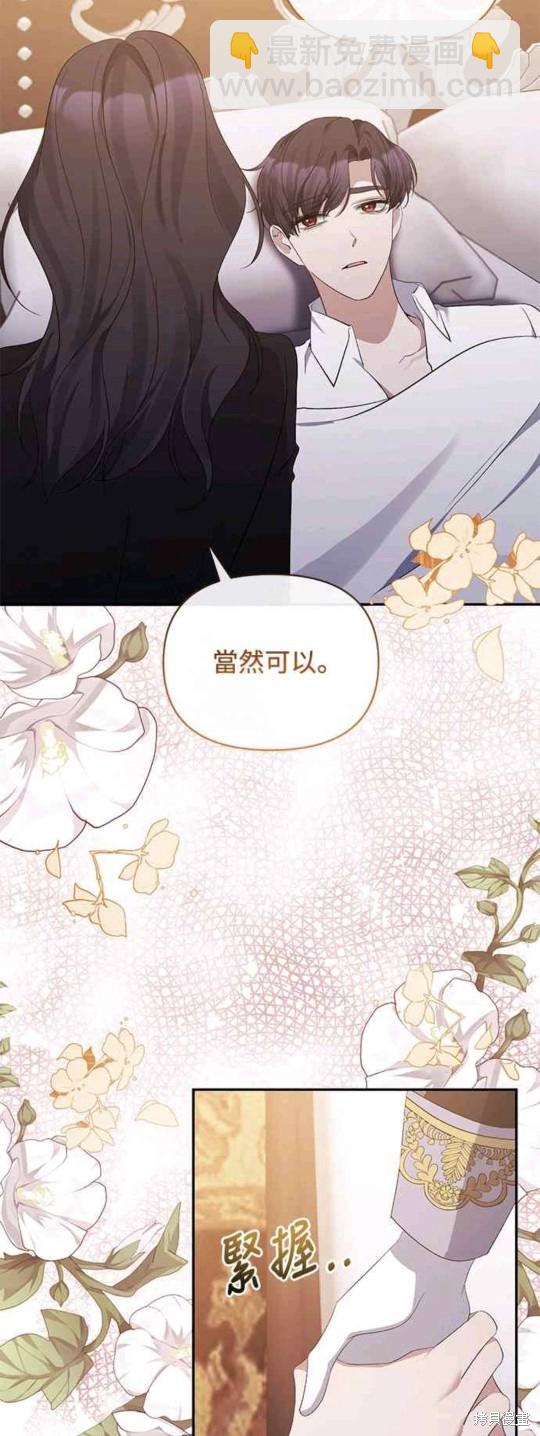 第31话34