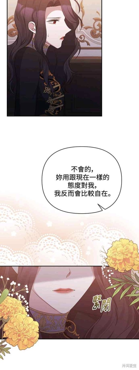 第31话39