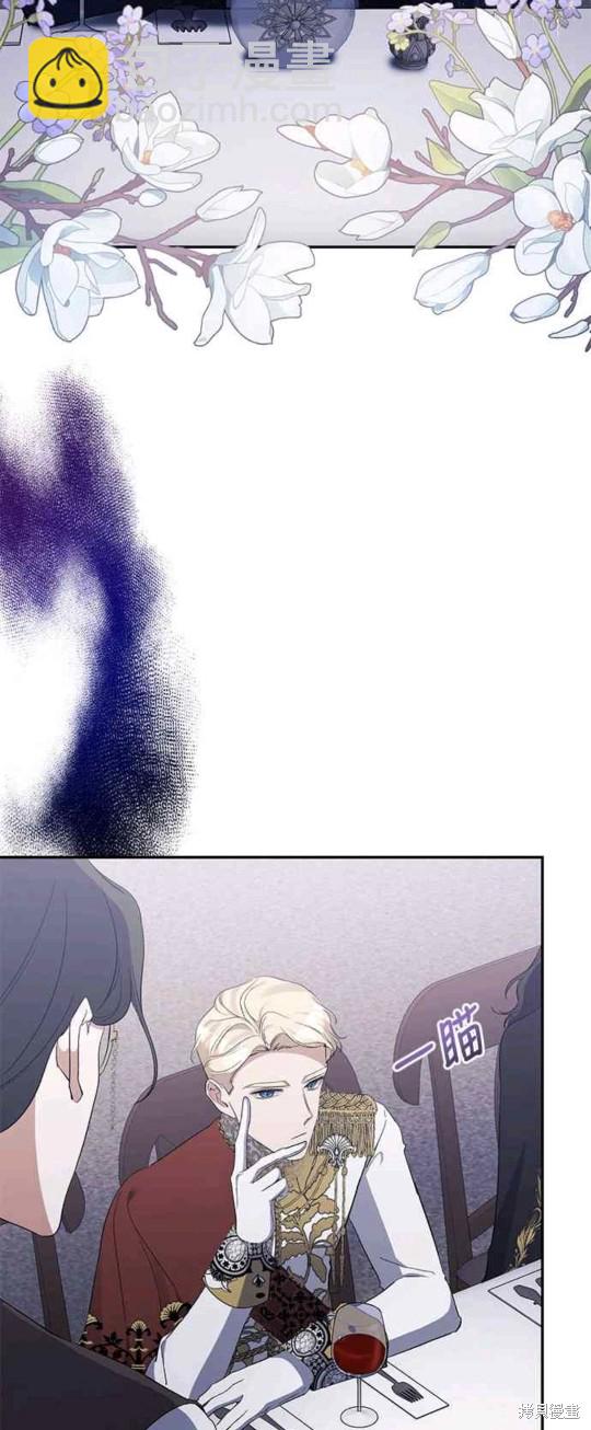 第31话4