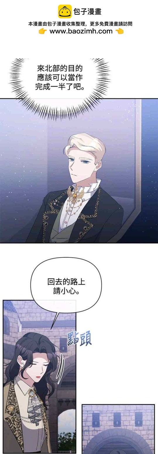第32话1