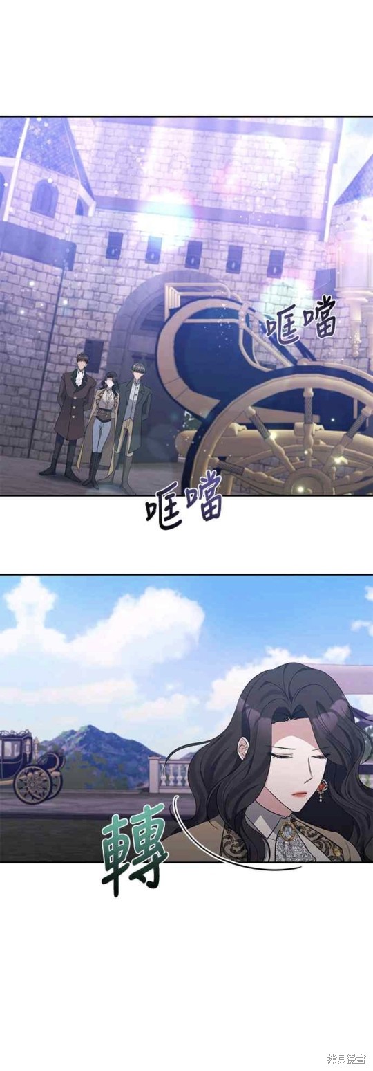 第32话20