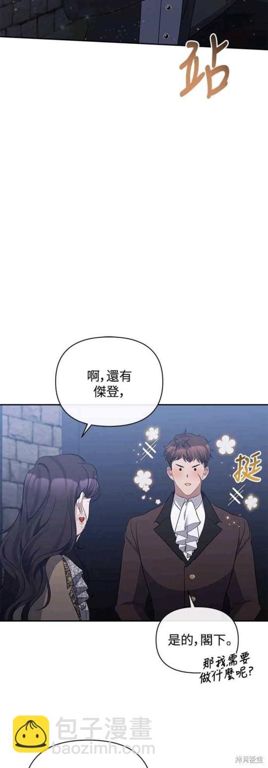 第32话25