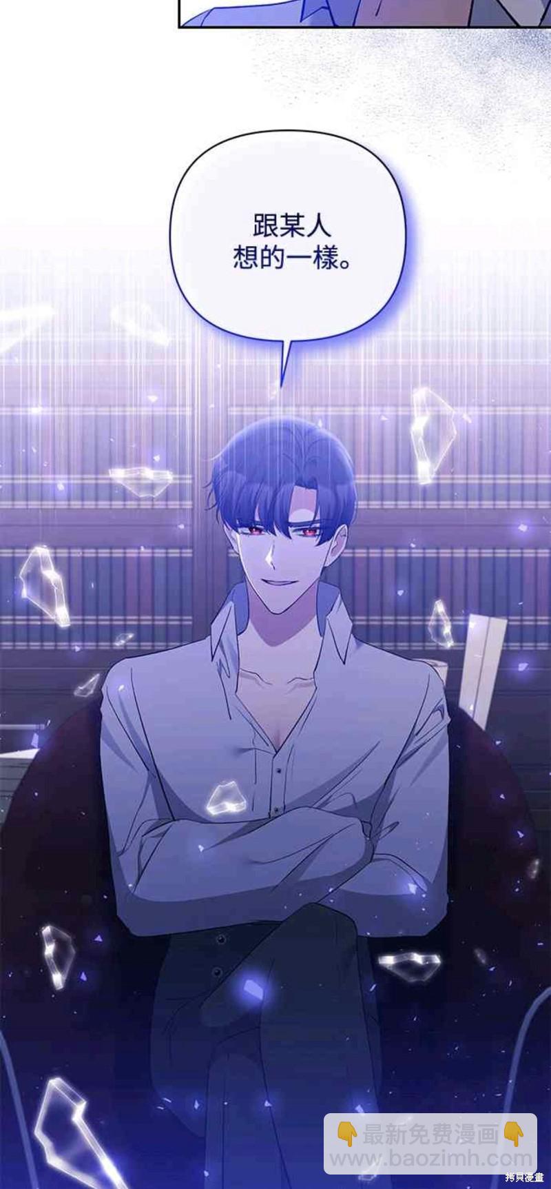 第32话37