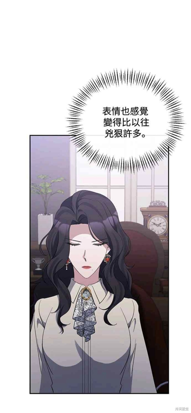 第32话39