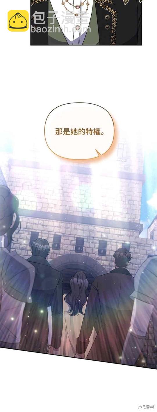 第32话4