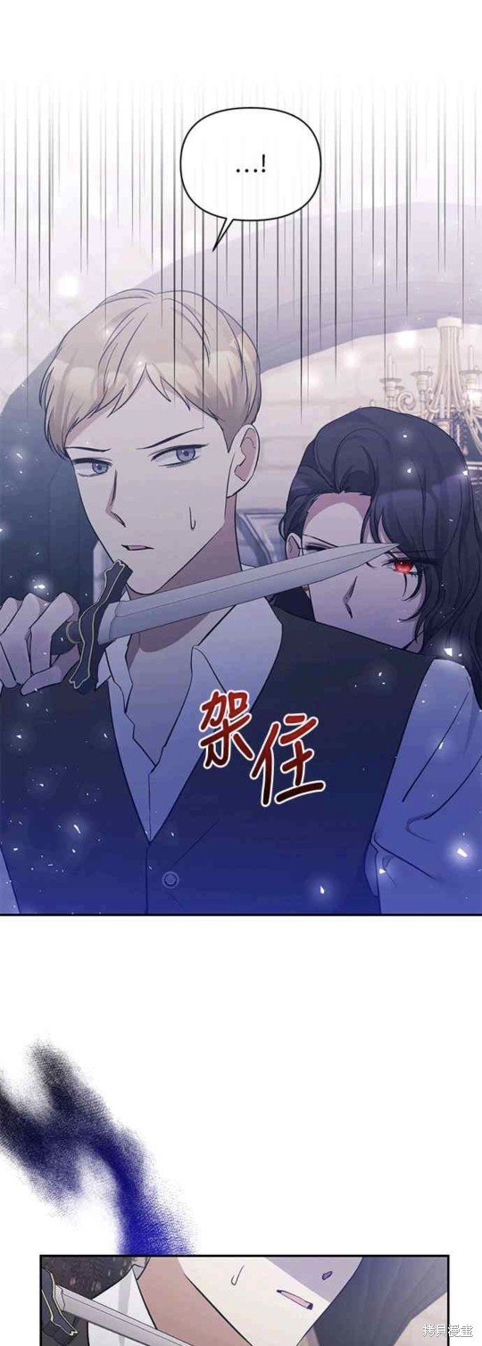 第37话10