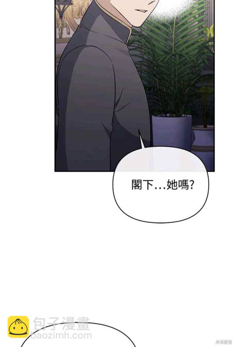 第37话23