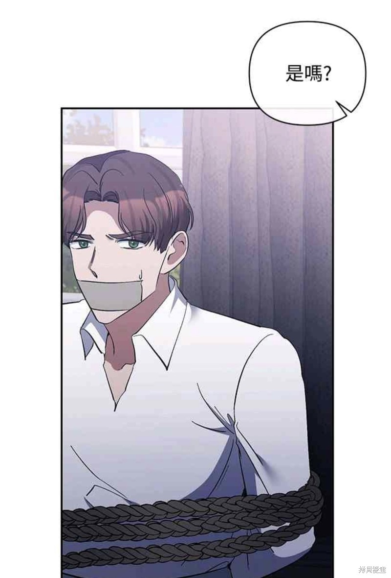 第37话25
