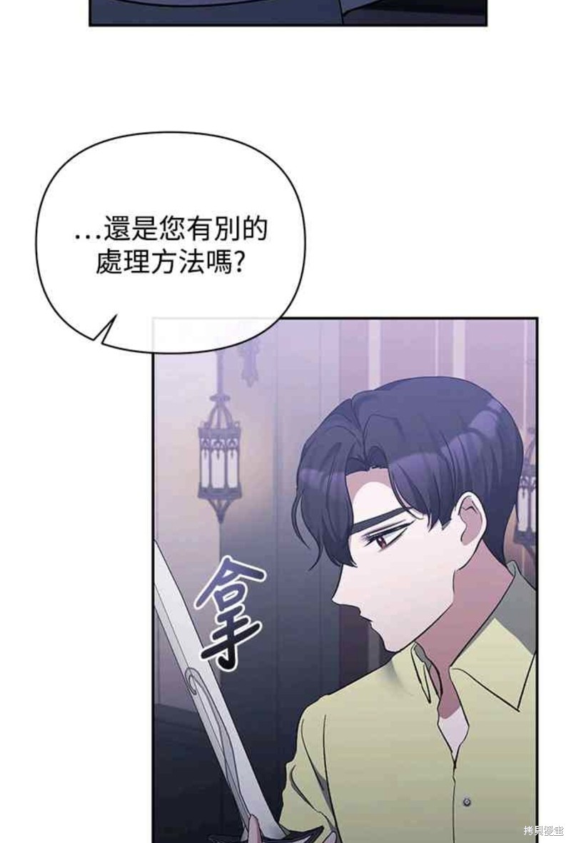第37话26