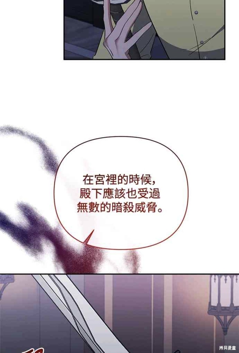 第37话27
