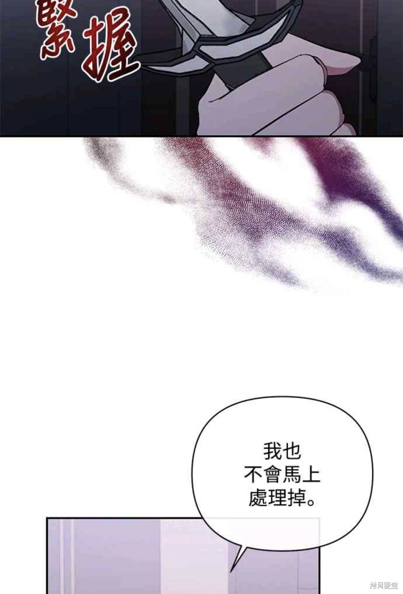 第37话28