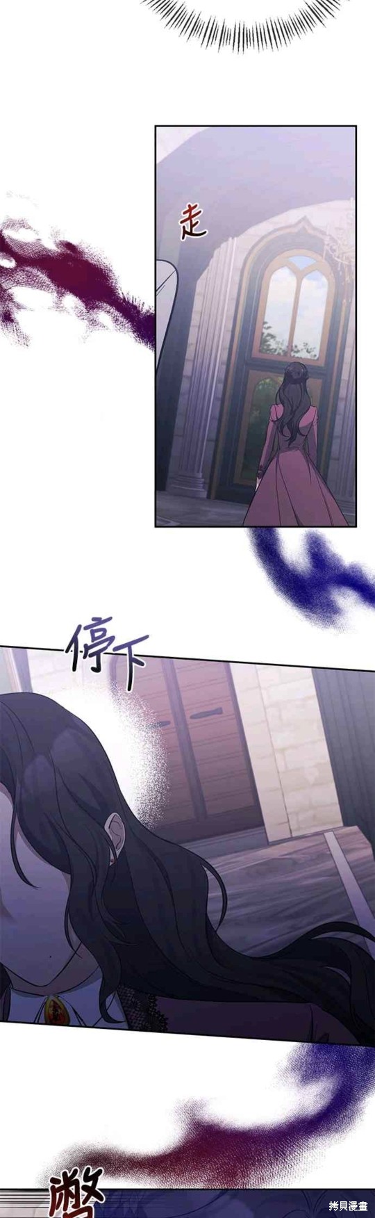 第37话3