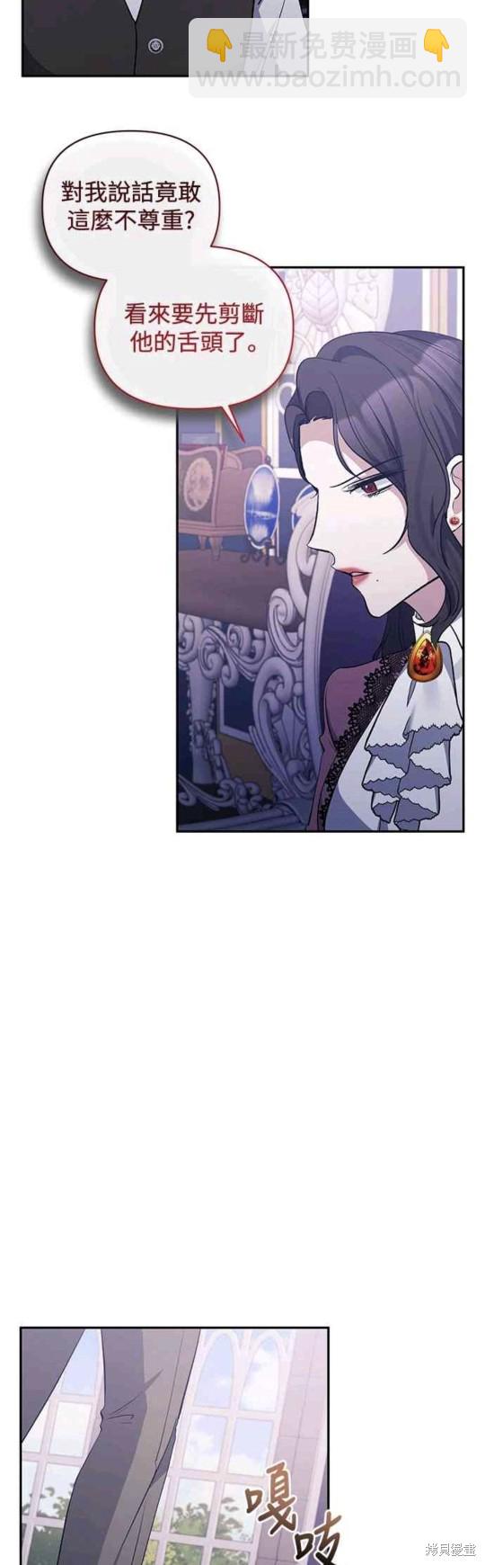 第37话37