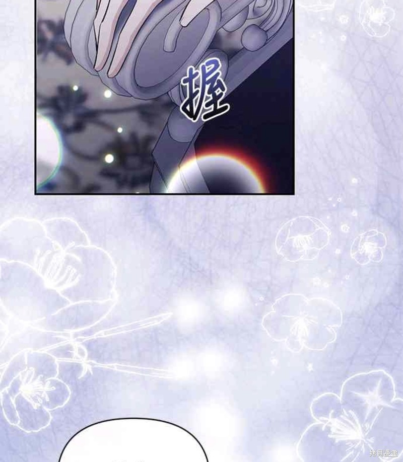 第37话41