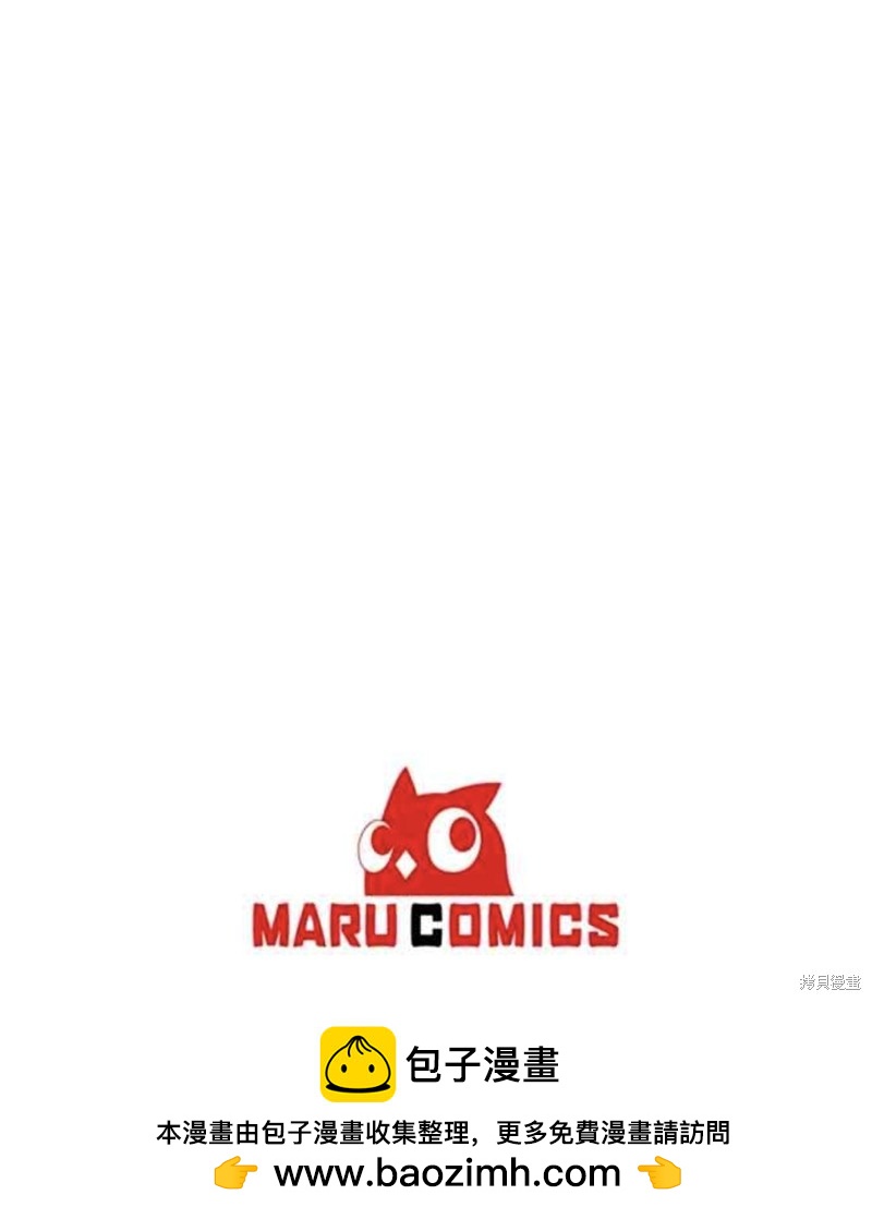 第37话49
