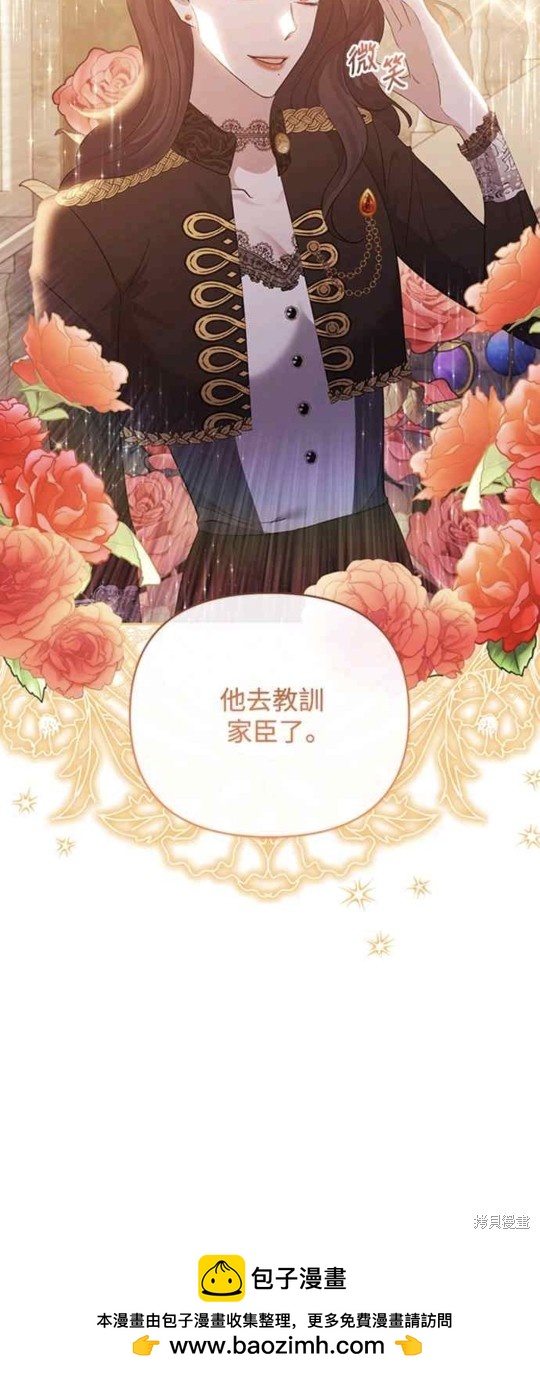 第42话39