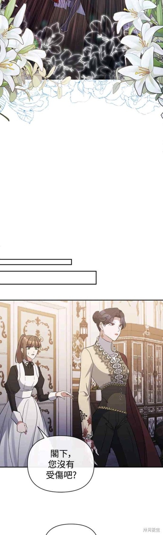 第44话27
