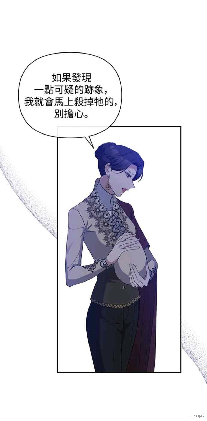 第44话40
