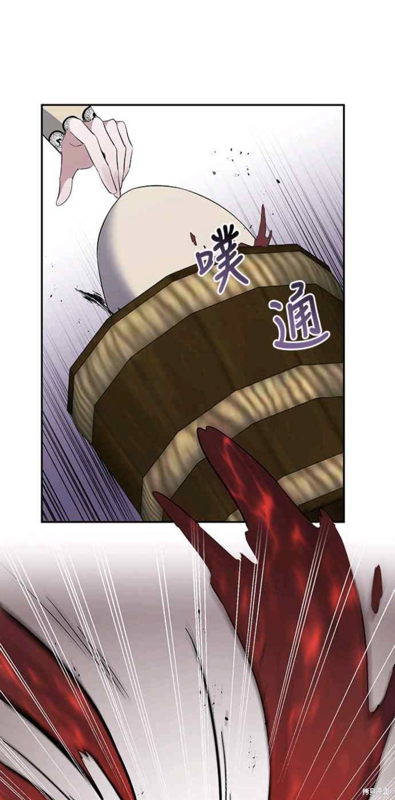 第44话41