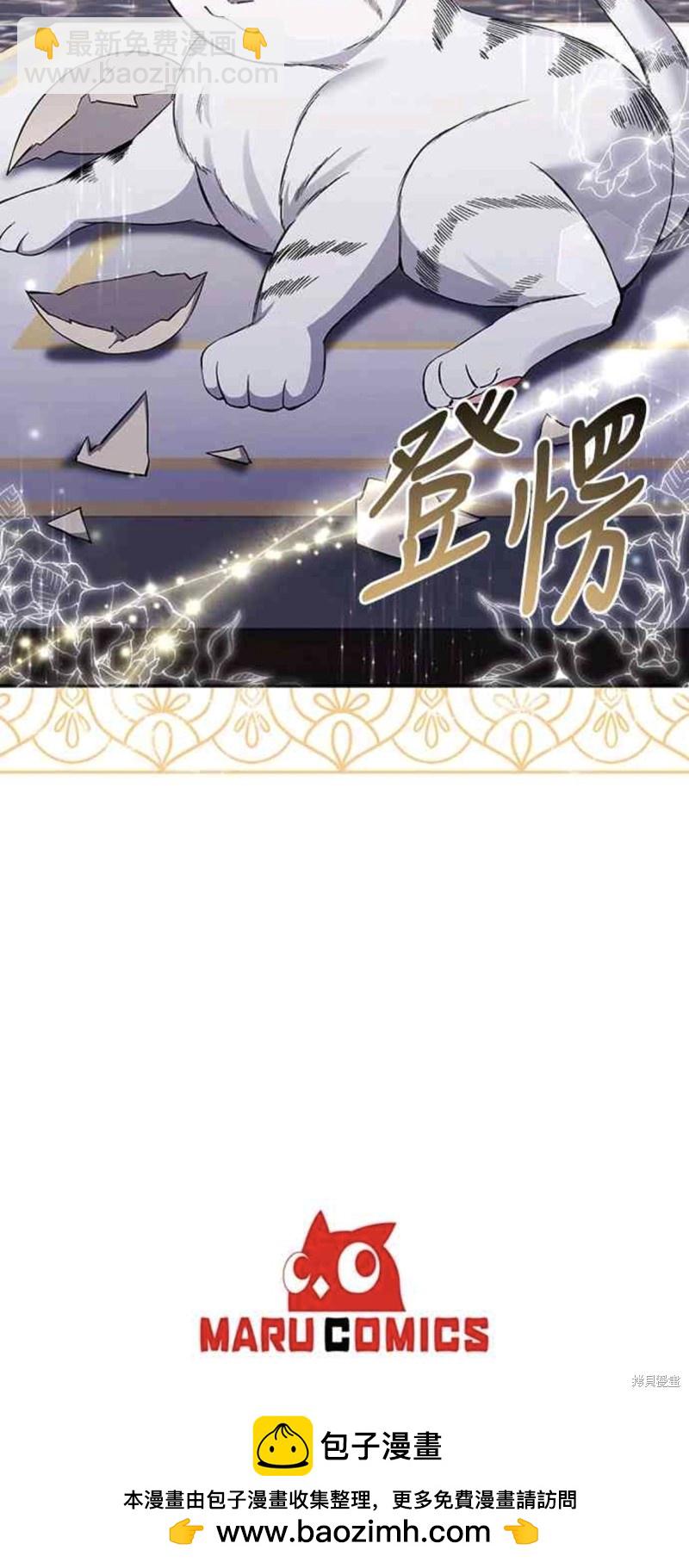 第44话49