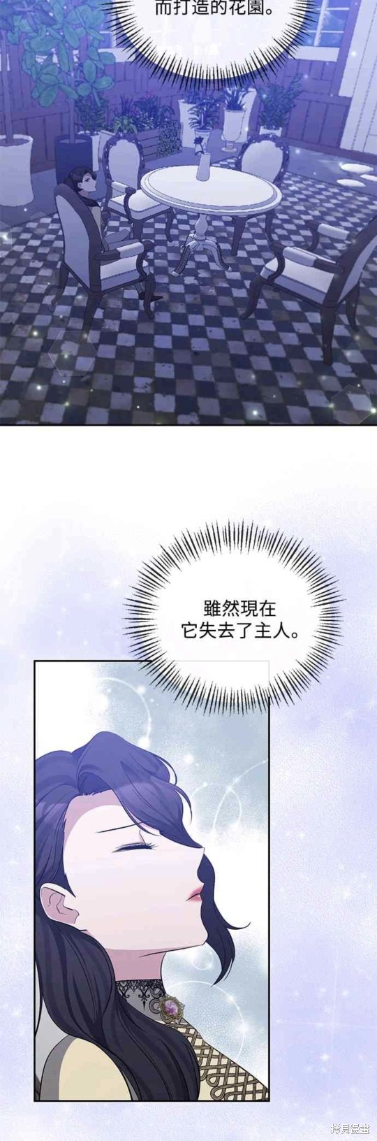 第47话37