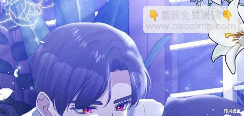 第47话43