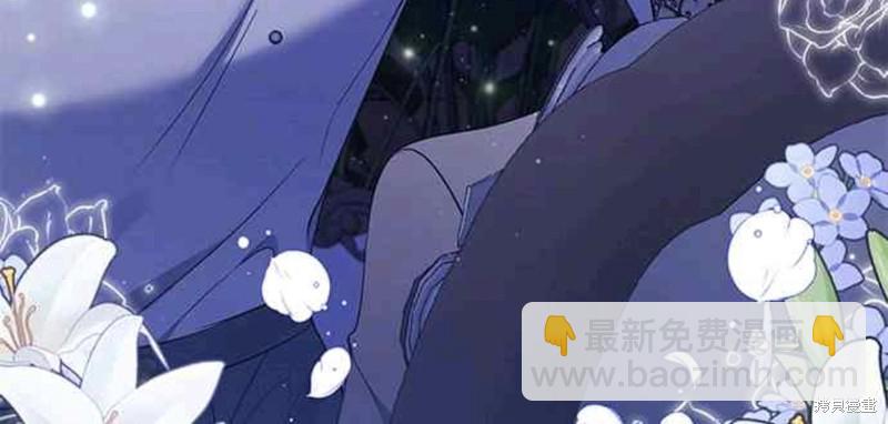 第47话45
