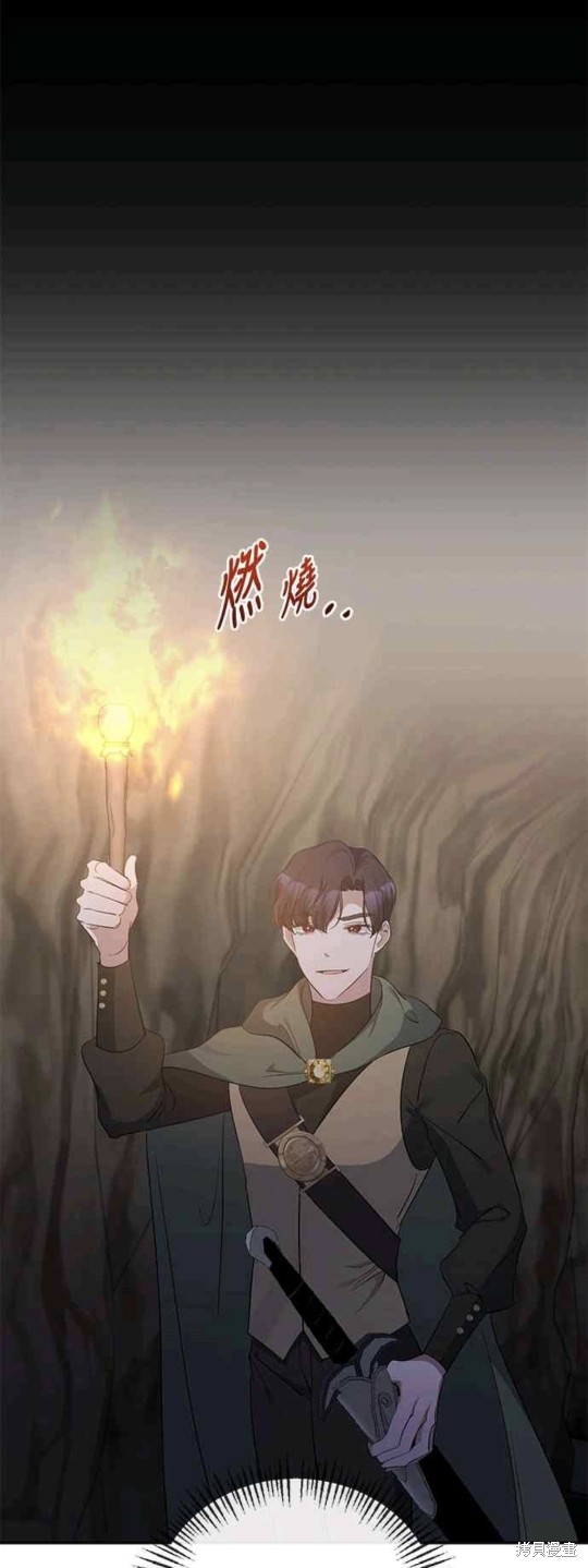 第49话0
