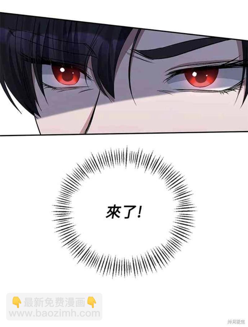 第49话20