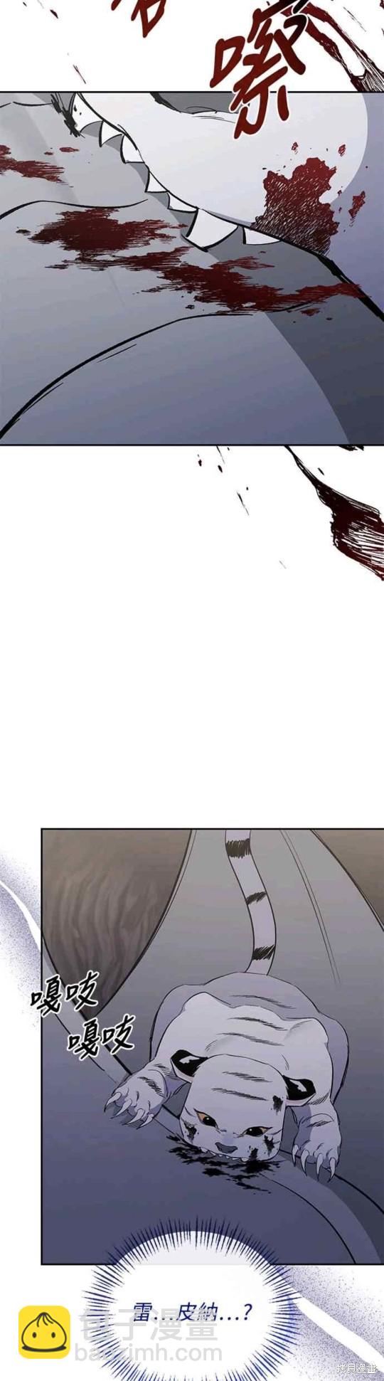 第49话35